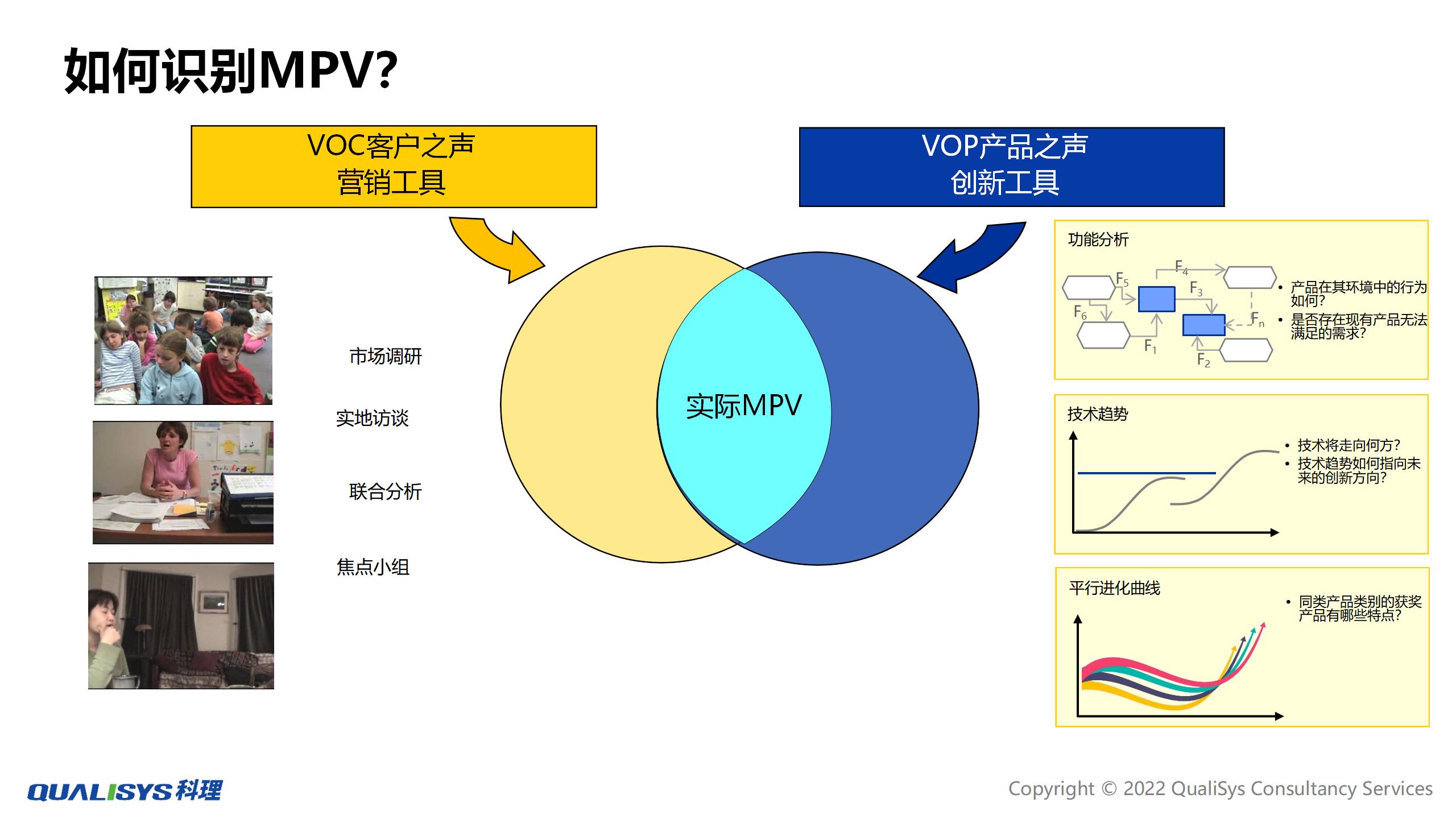 苏州0719-极致降本教材20240630_01.jpg